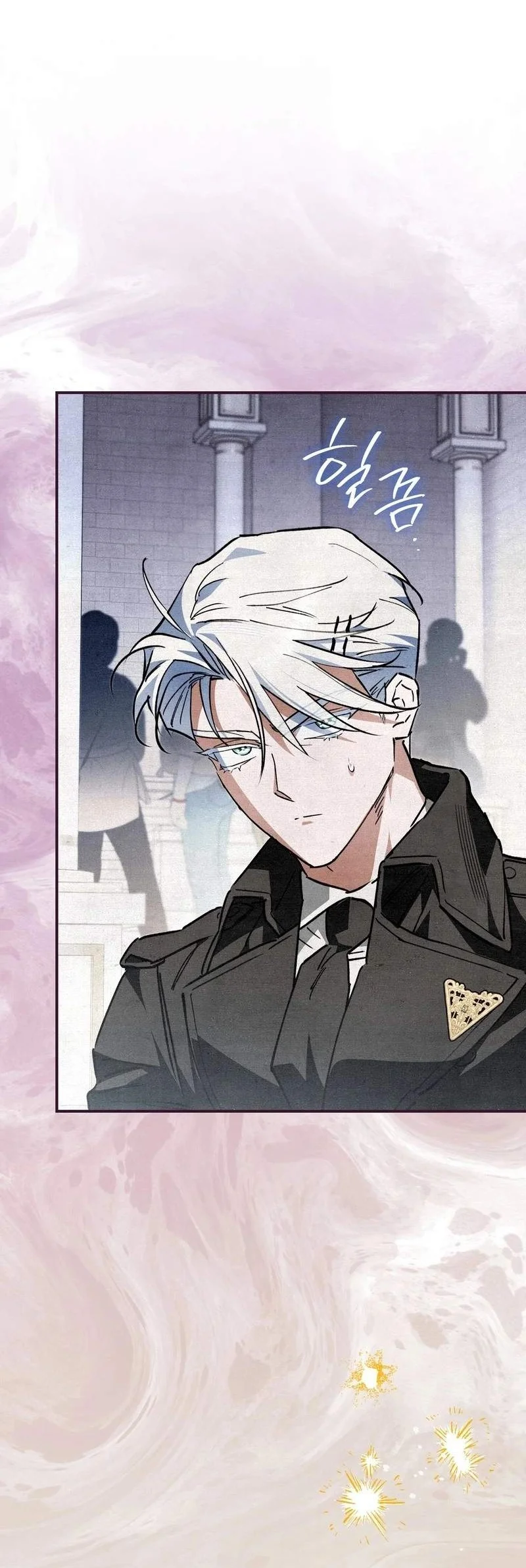 The Artist Who Paints Dungeon Chapter 25 Gambar 23