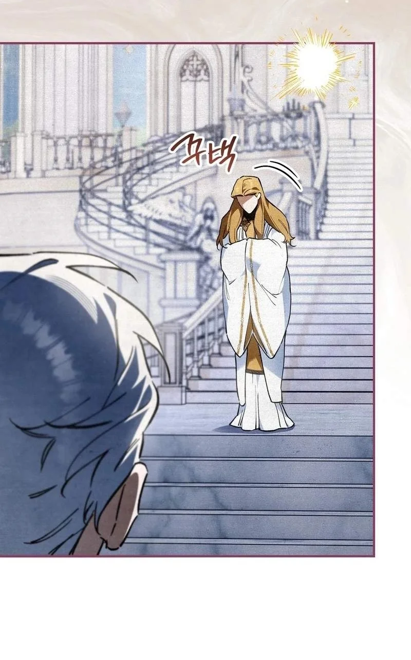 The Artist Who Paints Dungeon Chapter 25 Gambar 24