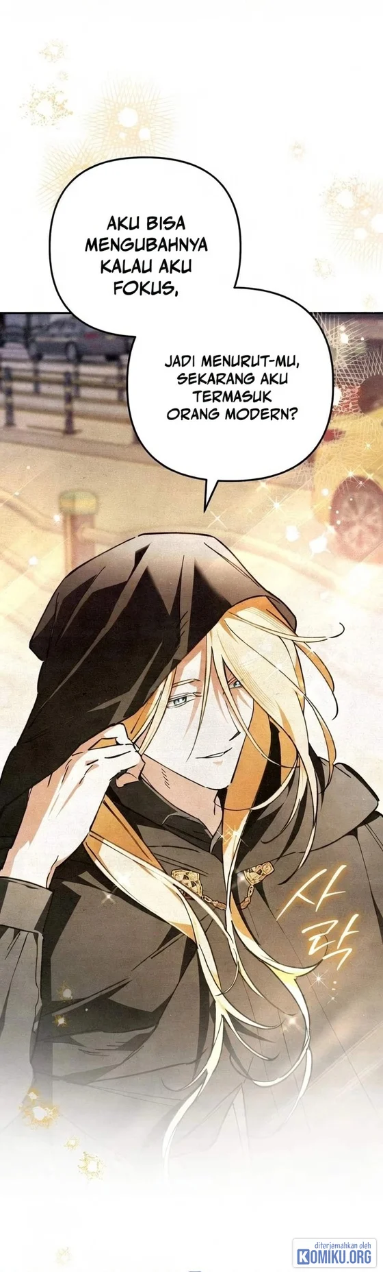 The Artist Who Paints Dungeon Chapter 26 Gambar 22