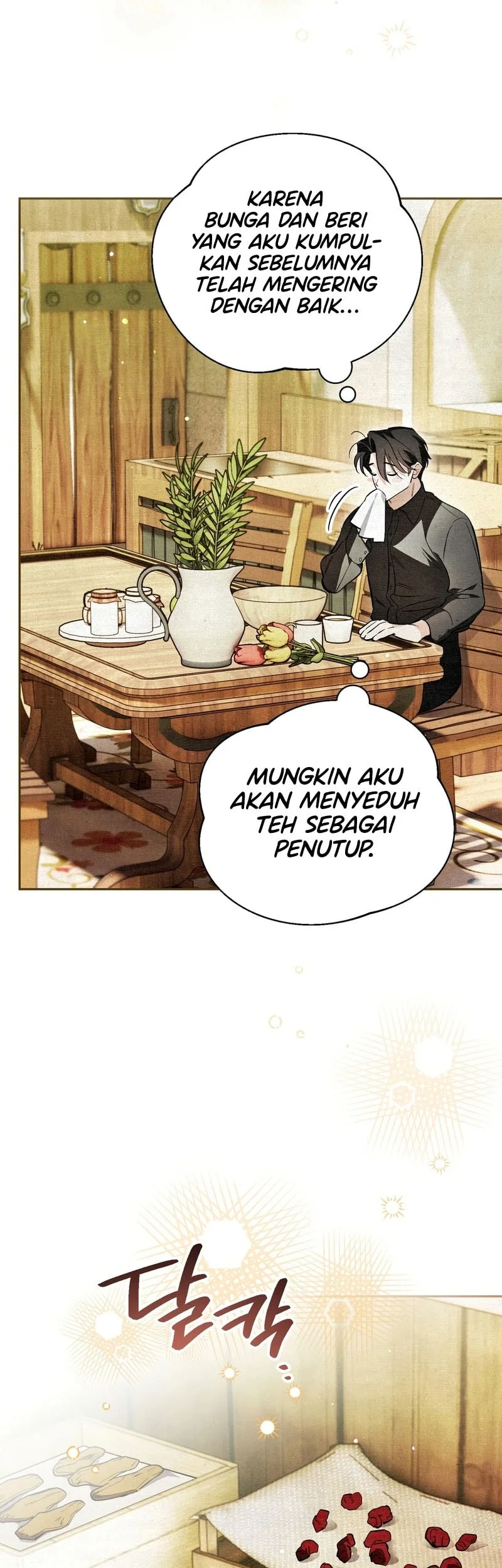 The Artist Who Paints Dungeon Chapter 3 Gambar 17