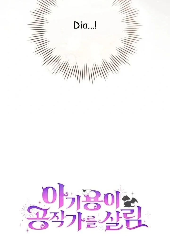 The Baby Dragon Save the Duke Family Chapter 12 Gambar 12