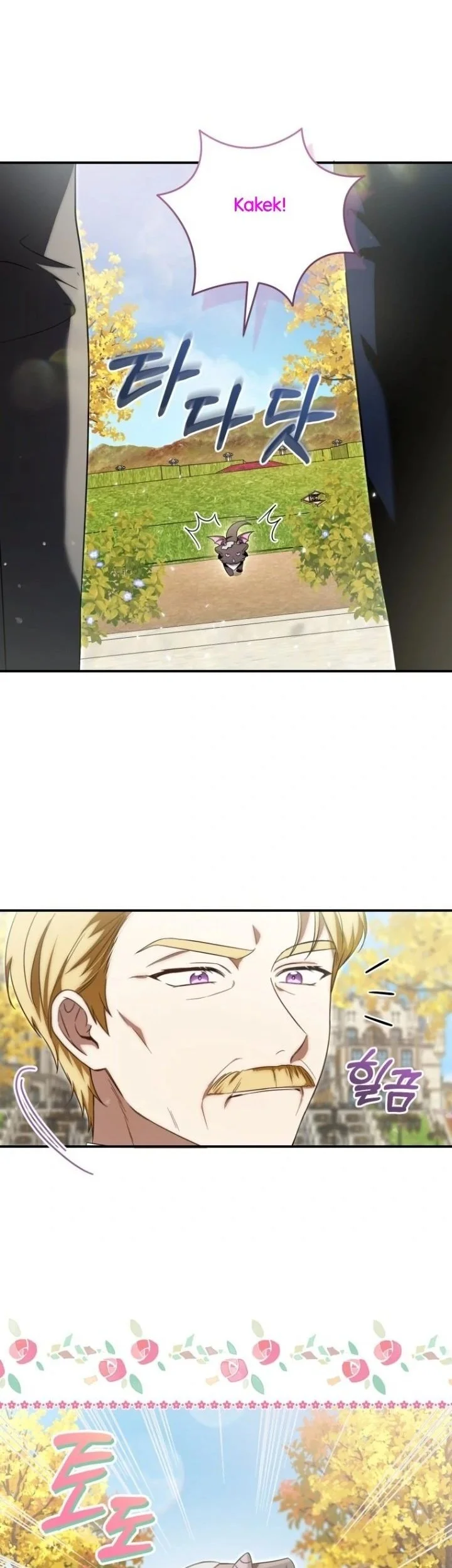 The Baby Dragon Save the Duke Family Chapter 5 Gambar 14