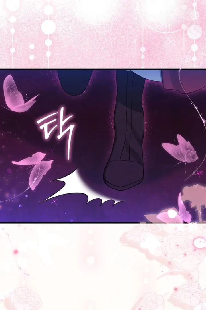 The Baby Fairy is a Villain Chapter 11 Gambar 30