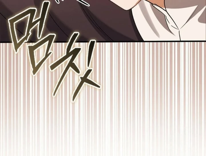 The Baby Fairy is a Villain Chapter 20 Gambar 35