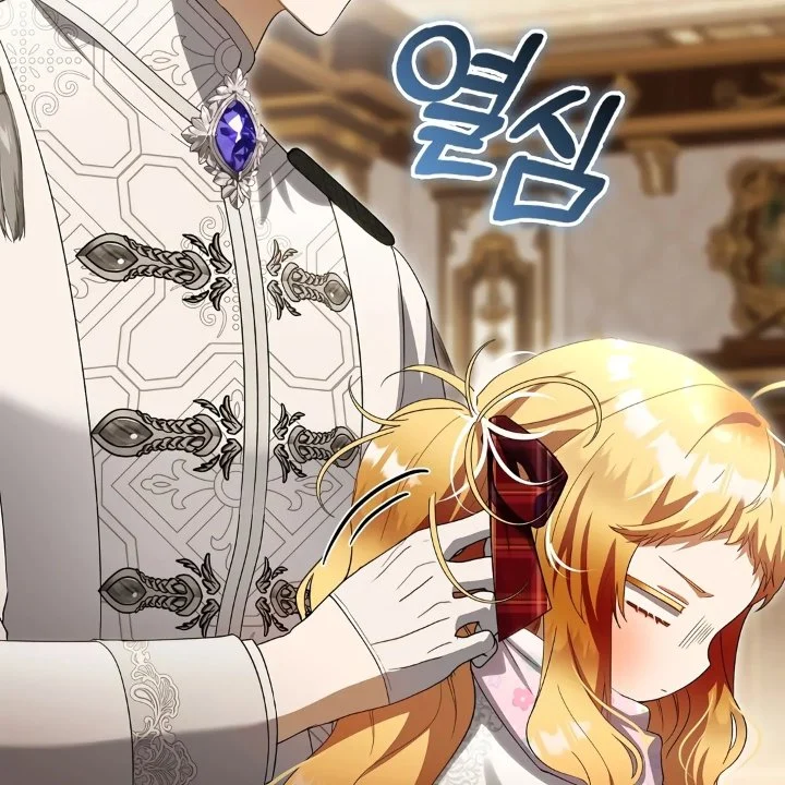 The Baby Fairy is a Villain Chapter 28 Gambar 37