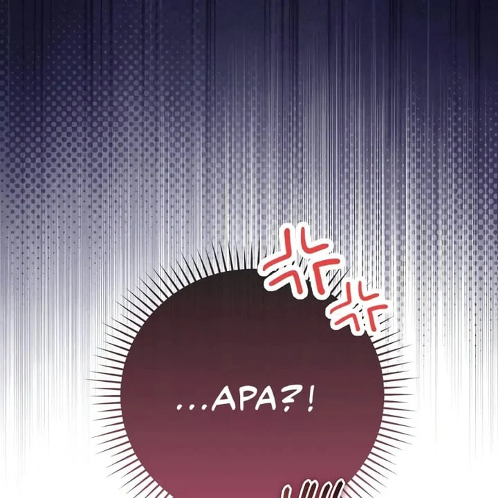 The Baby Fairy is a Villain Chapter 36 Gambar 43