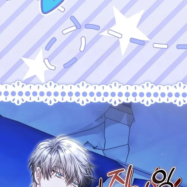 The Baby Fairy is a Villain Chapter 36 Gambar 46