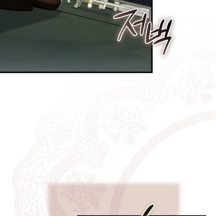 The Baby Fairy is a Villain Chapter 39 Gambar 36