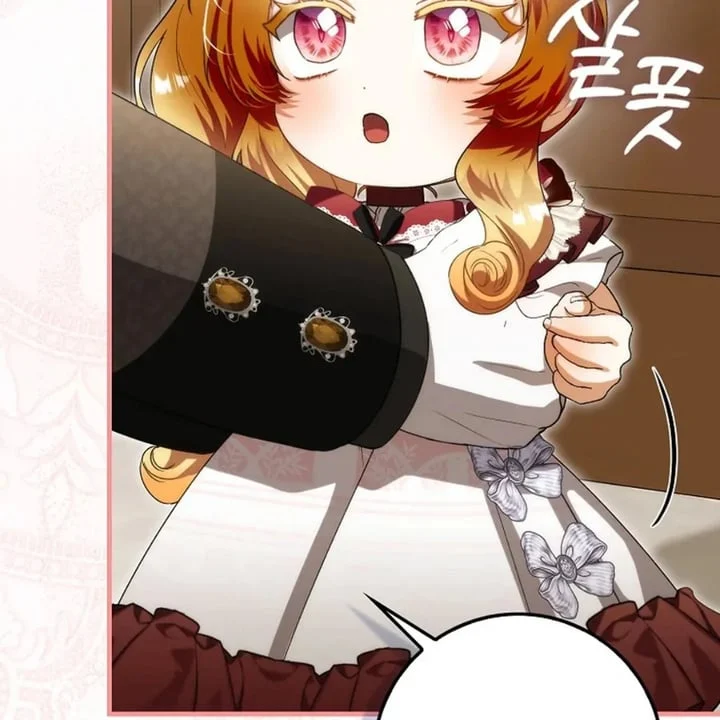 The Baby Fairy is a Villain Chapter 44 Gambar 23