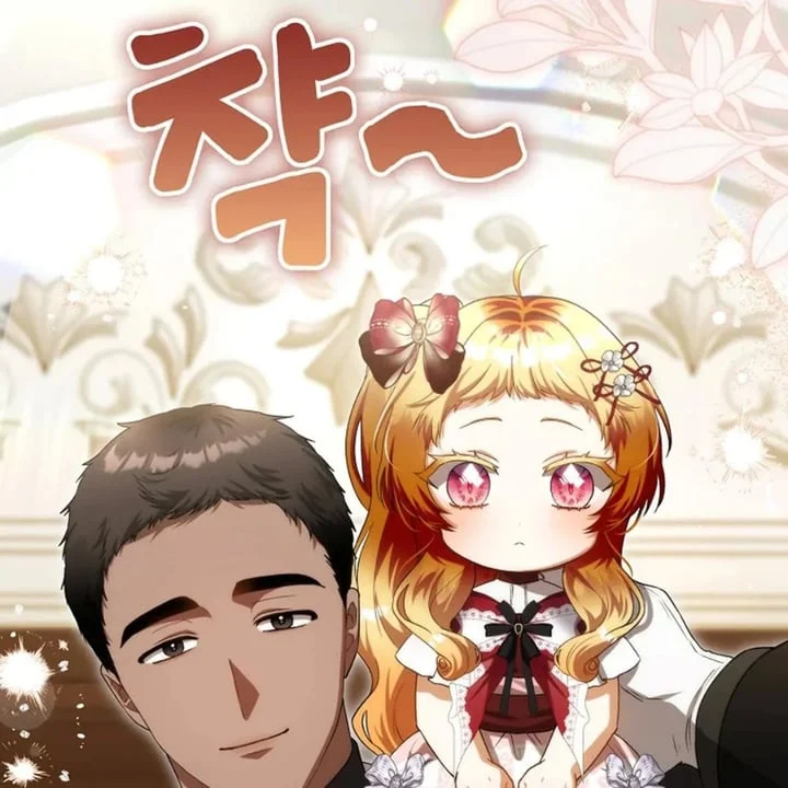 The Baby Fairy is a Villain Chapter 44 Gambar 25