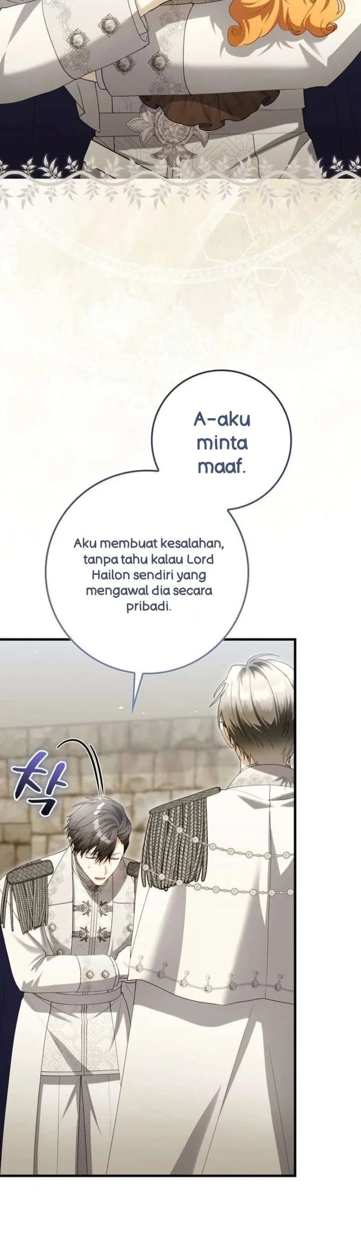 The Baby Fairy is a Villain Chapter 56 Gambar 13