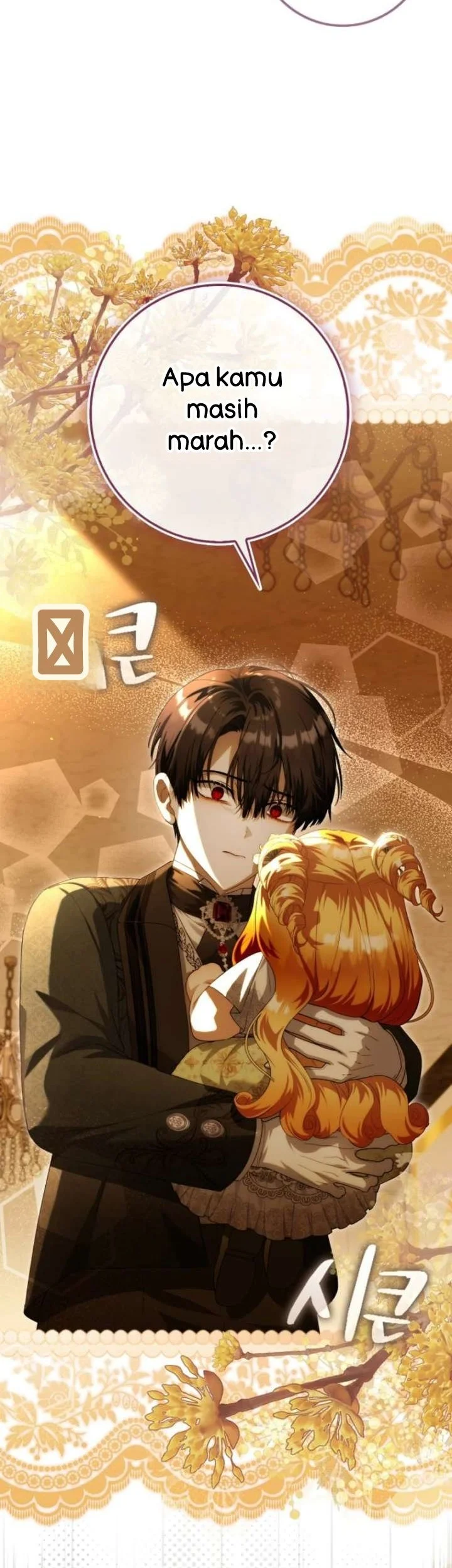 The Baby Fairy is a Villain Chapter 58 Gambar 16