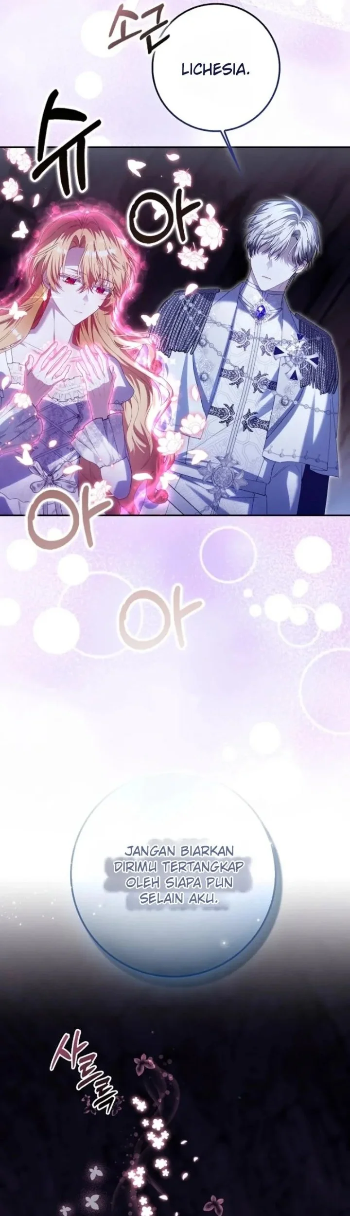 The Baby Fairy is a Villain Chapter 63 Gambar 16