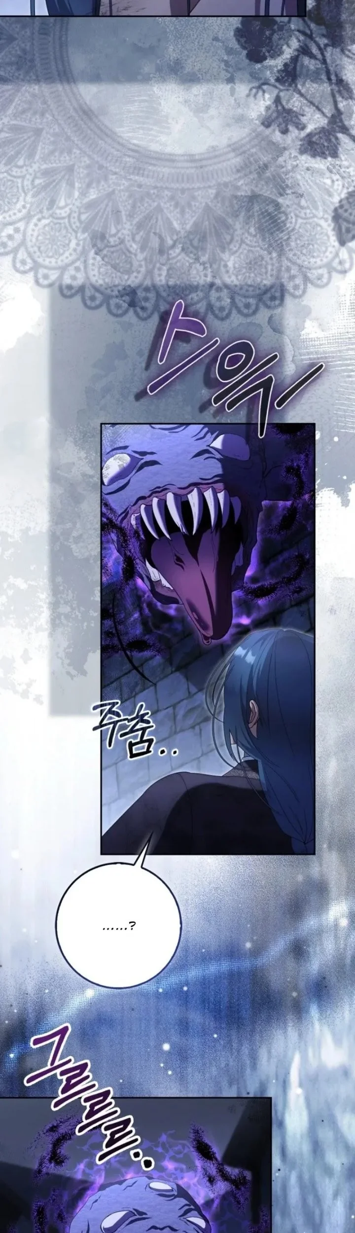 The Baby Fairy is a Villain Chapter 64 Gambar 13