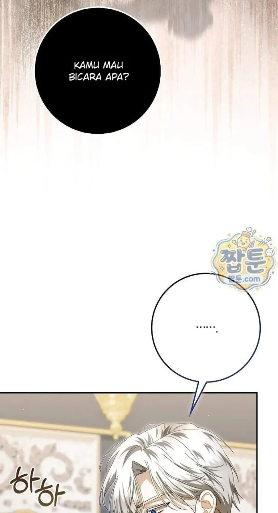 The Baby Fairy is a Villain Chapter 67 Gambar 26