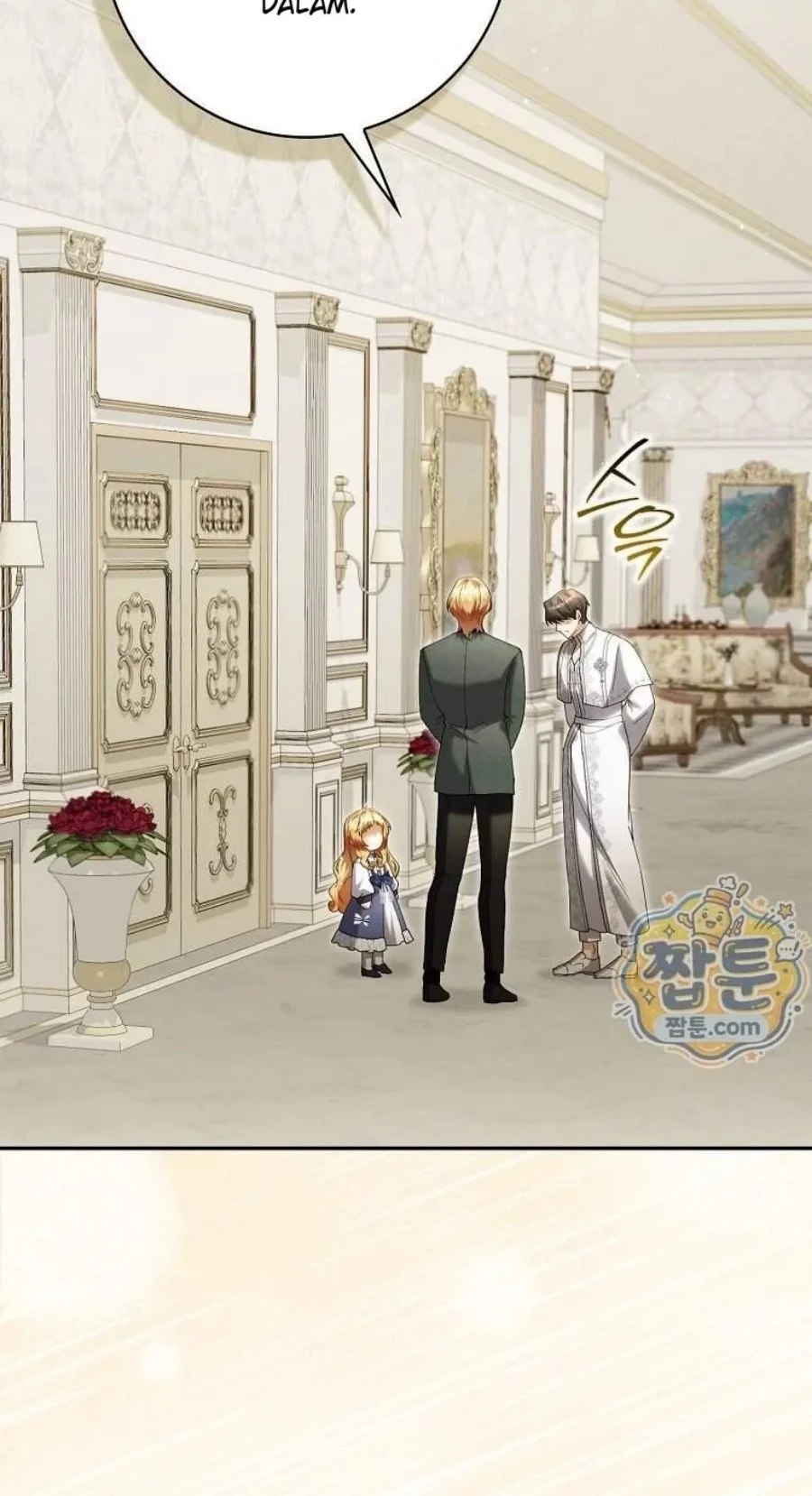 The Baby Fairy is a Villain Chapter 68 Gambar 21