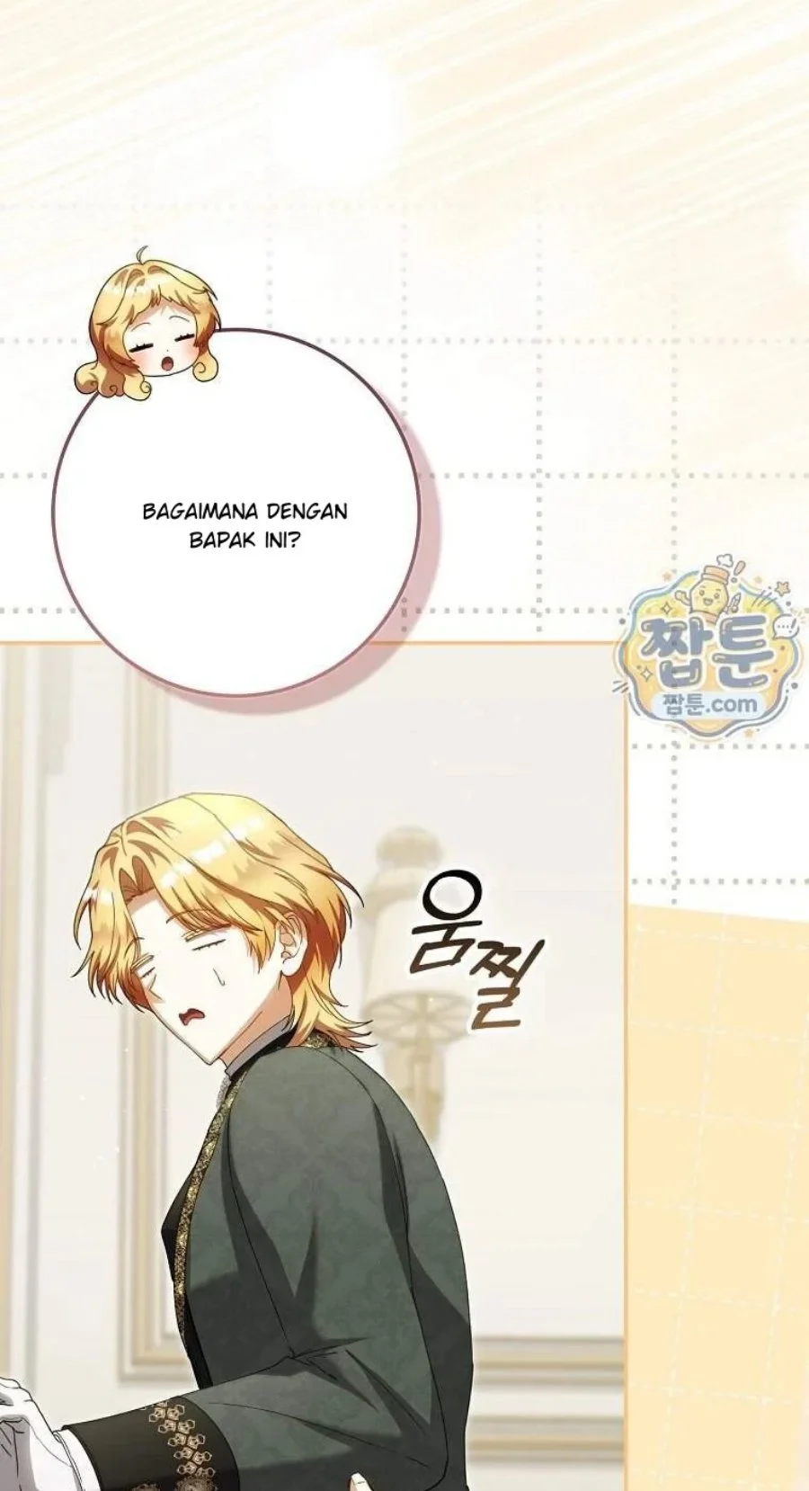 The Baby Fairy is a Villain Chapter 68 Gambar 22