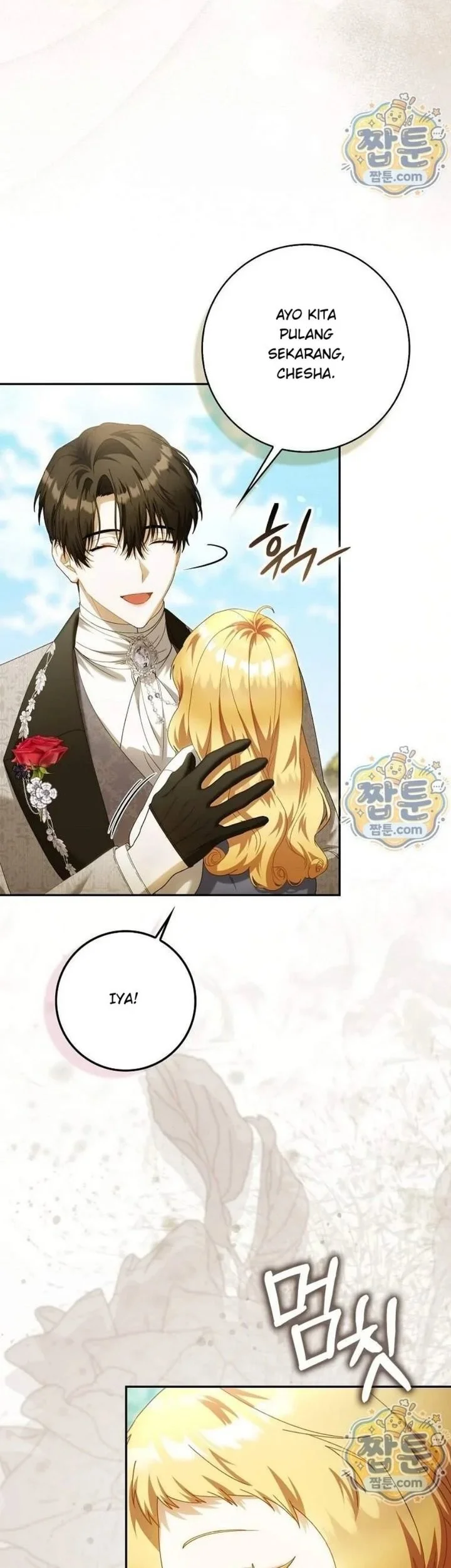 The Baby Fairy is a Villain Chapter 70 Gambar 15
