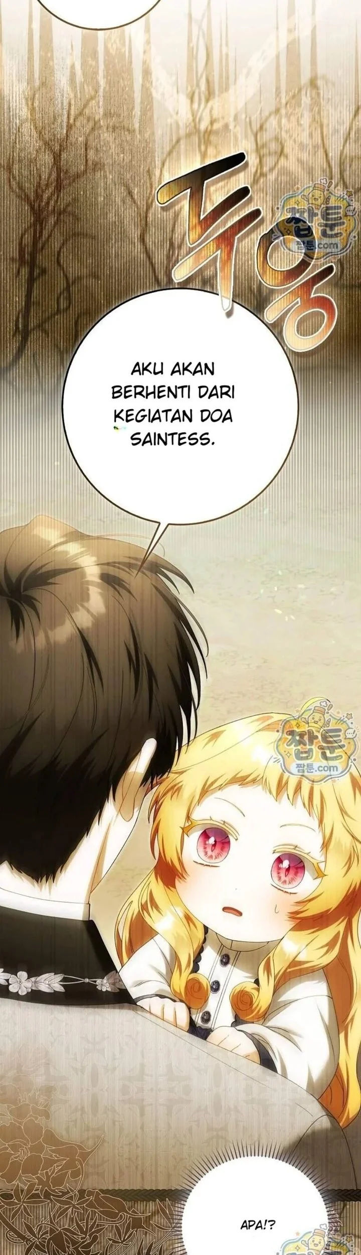 The Baby Fairy is a Villain Chapter 70 Gambar 17