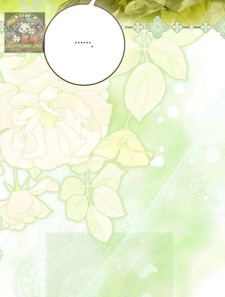 The Baby Fairy is a Villain Chapter 73 Gambar 14