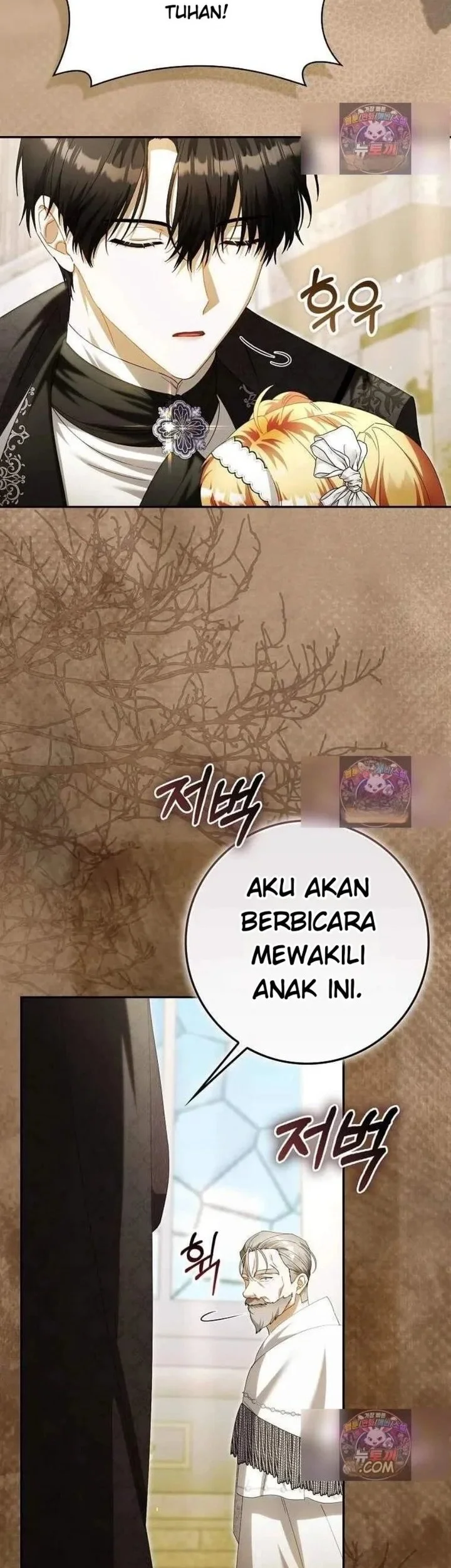 The Baby Fairy is a Villain Chapter 74 Gambar 15