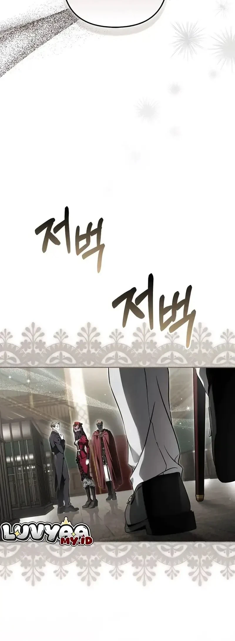 The Baddest Villainess Is Back Chapter 16 Gambar 20