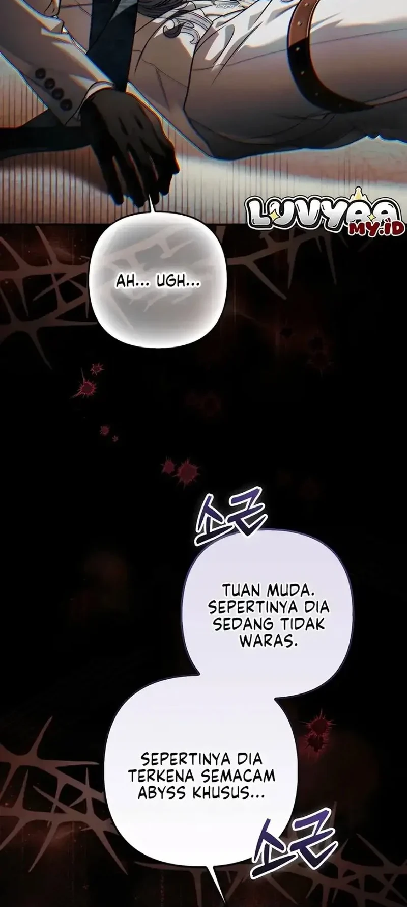 The Baddest Villainess Is Back Chapter 21 Gambar 18