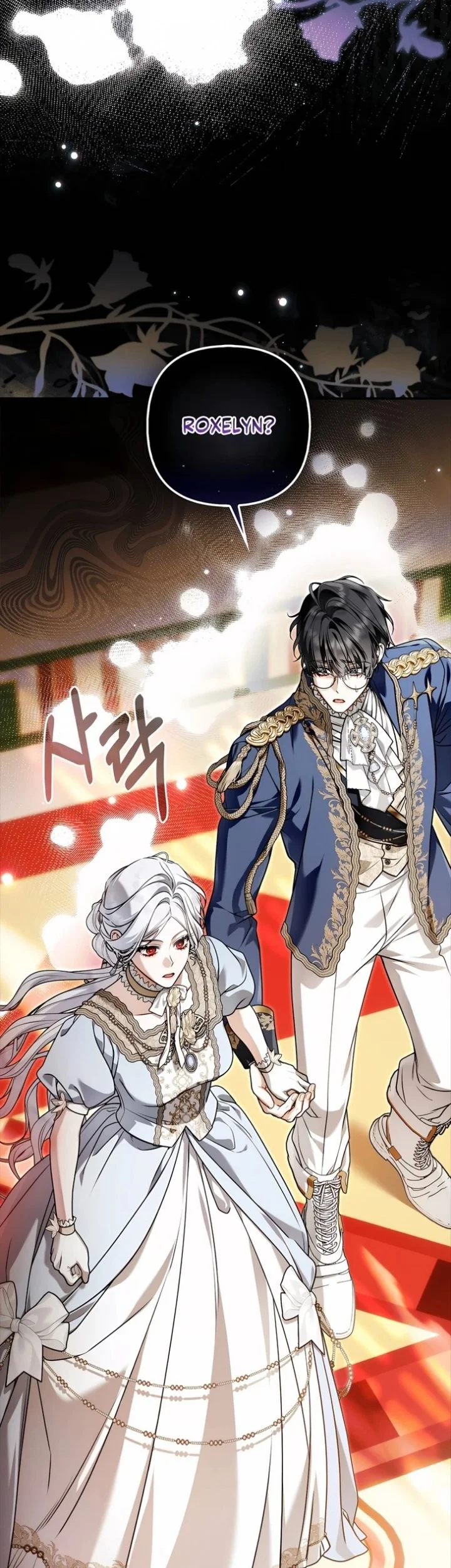 The Baddest Villainess Is Back Chapter 24 Gambar 13