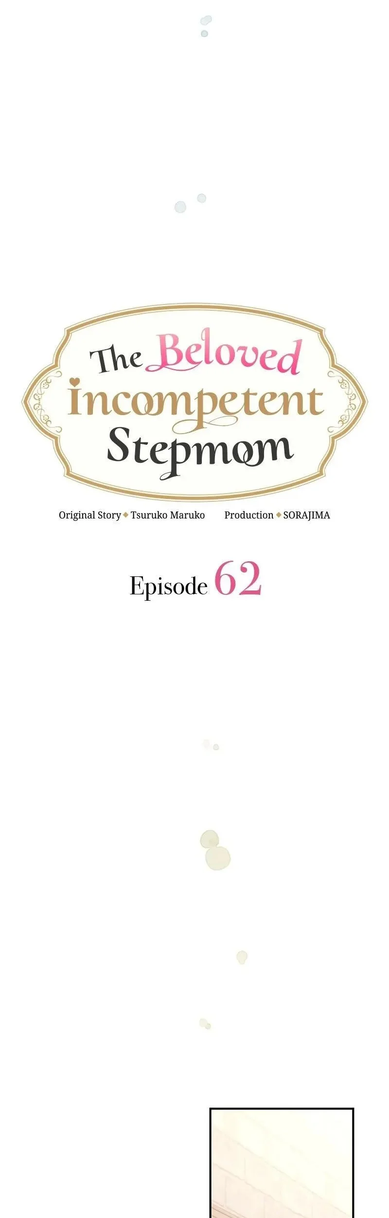 The Beloved Incompetent Stepmom Chapter 62 Gambar 14