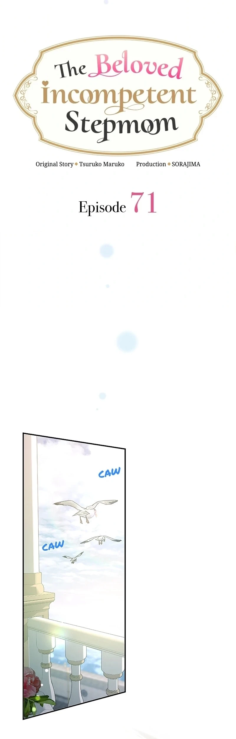 The Beloved Incompetent Stepmom Chapter 71 Gambar 12