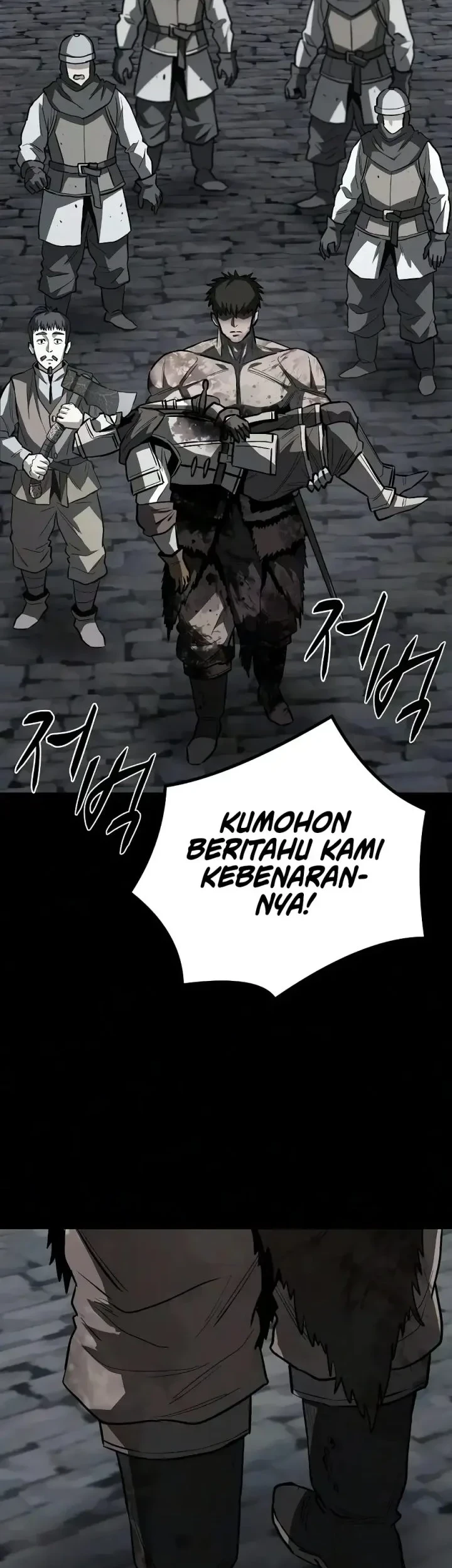 The Berserker’s Second Playthrough Chapter 25 Gambar 17