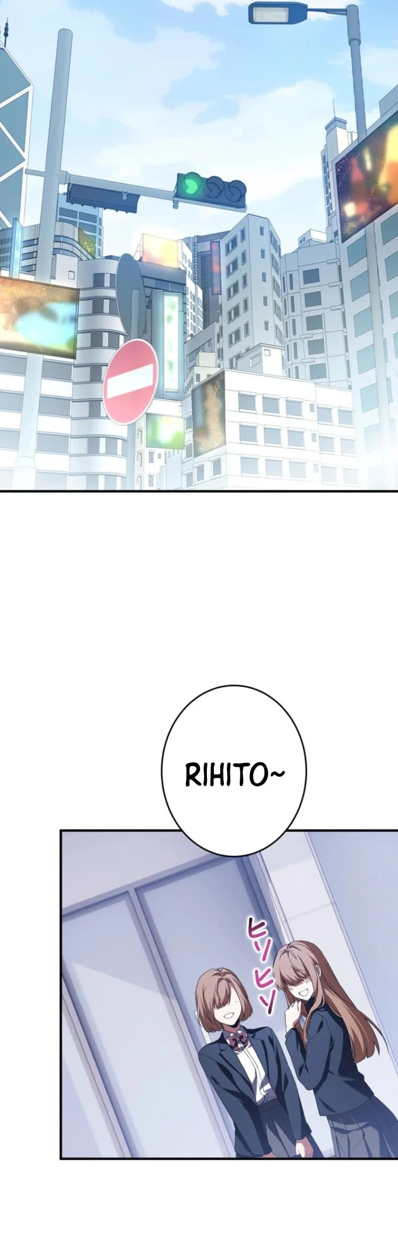 The Blind Avenger With A Divine Eye Chapter 12 Gambar 18