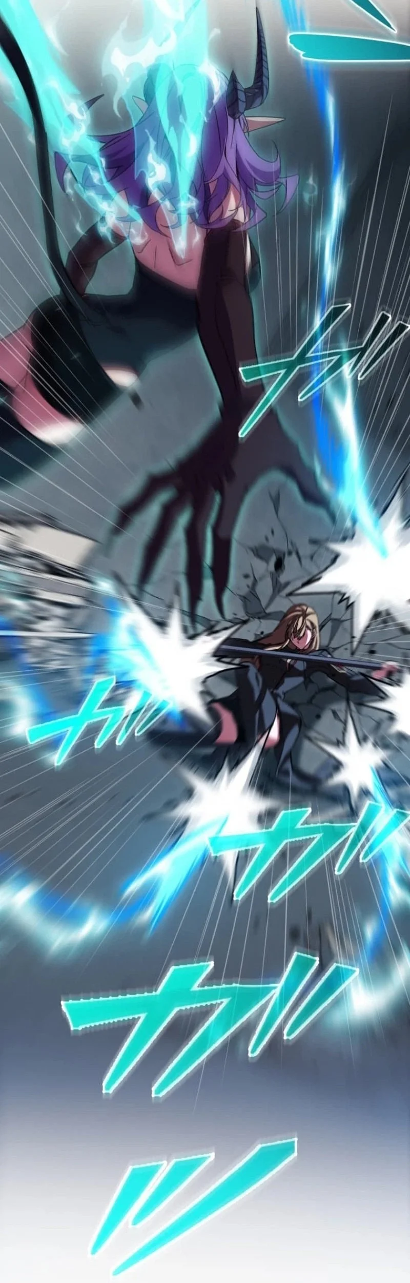 The Blind Avenger With A Divine Eye Chapter 4 Gambar 23