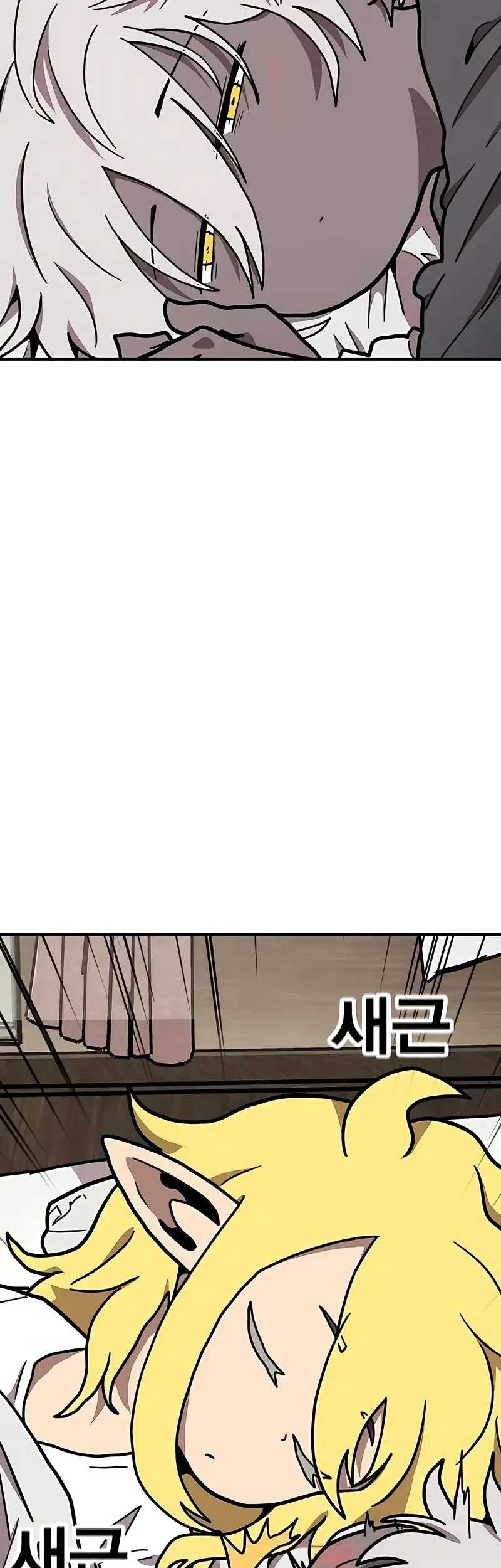 The Boss Is Too Strong Chapter 30 Gambar 17
