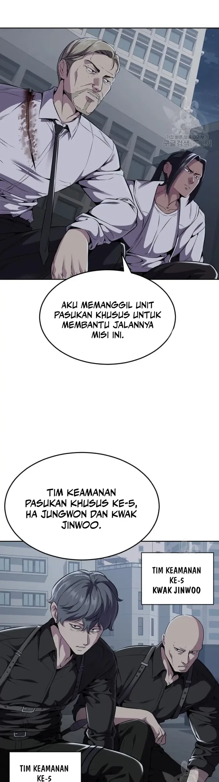 The Boy of Death Chapter 160 Gambar 22