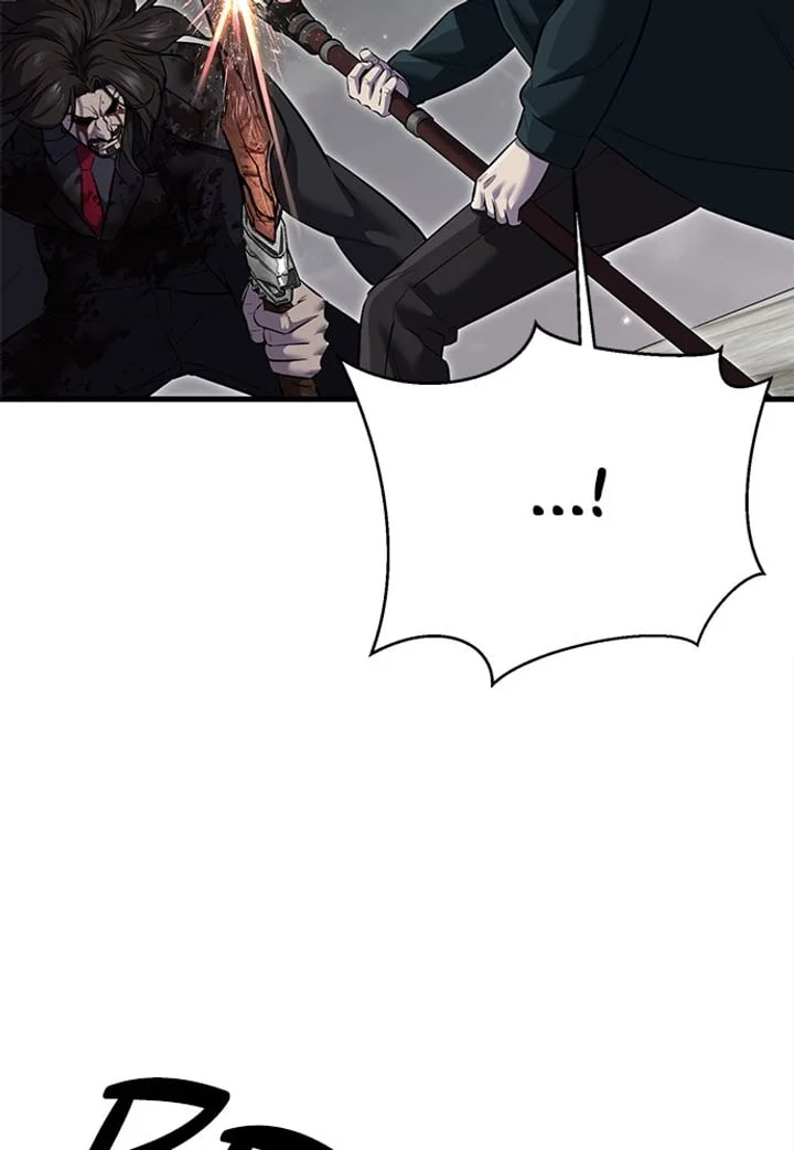 The Boy of Death Chapter 252 Gambar 54