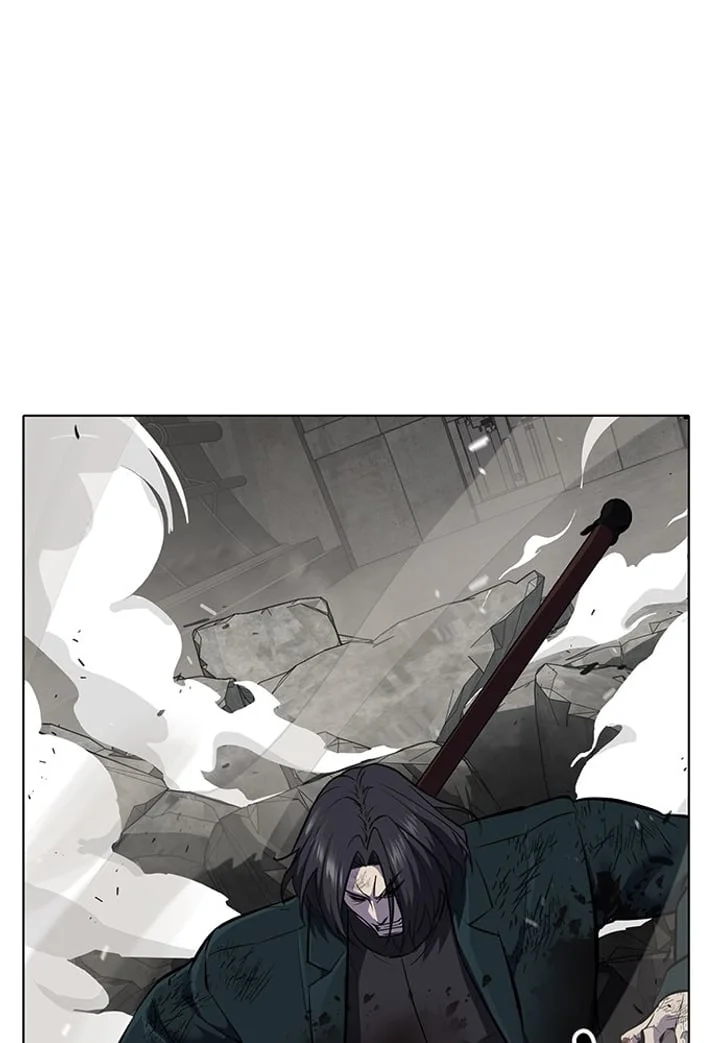 The Boy of Death Chapter 252 Gambar 57