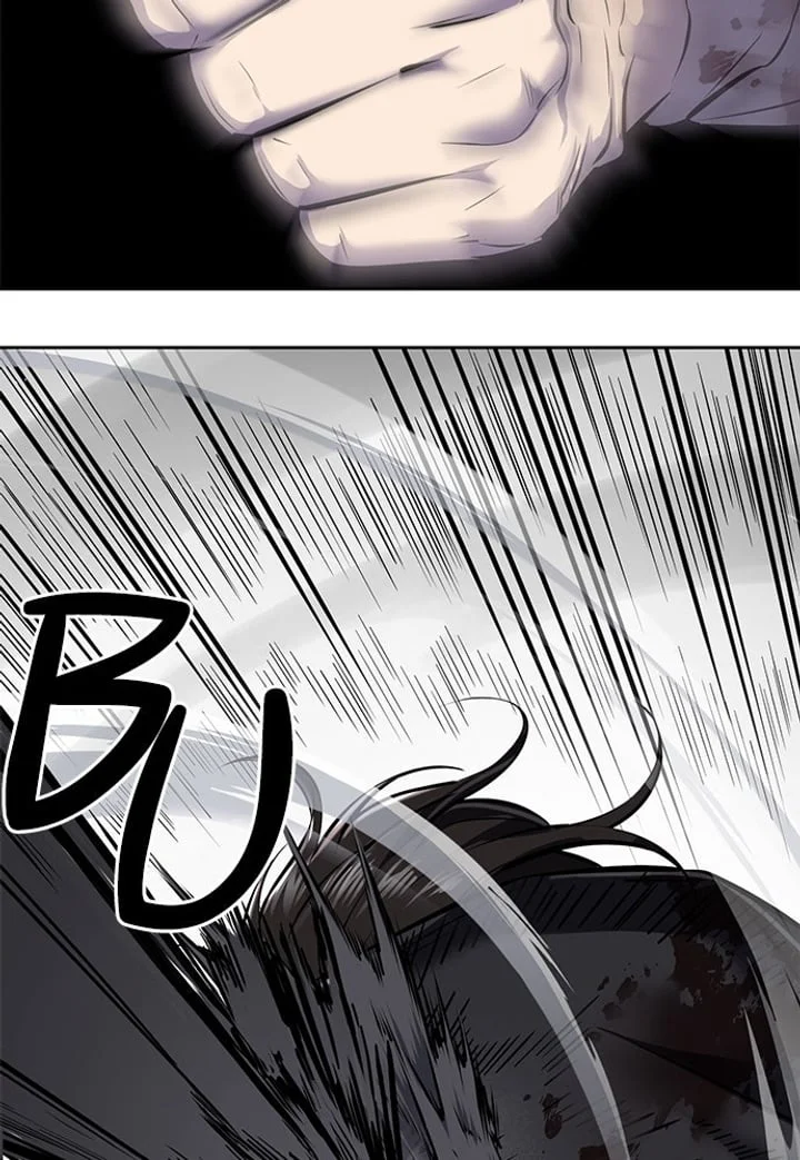 The Boy of Death Chapter 255 Gambar 51