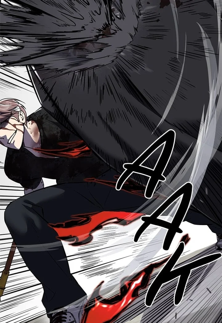 The Boy of Death Chapter 255 Gambar 52