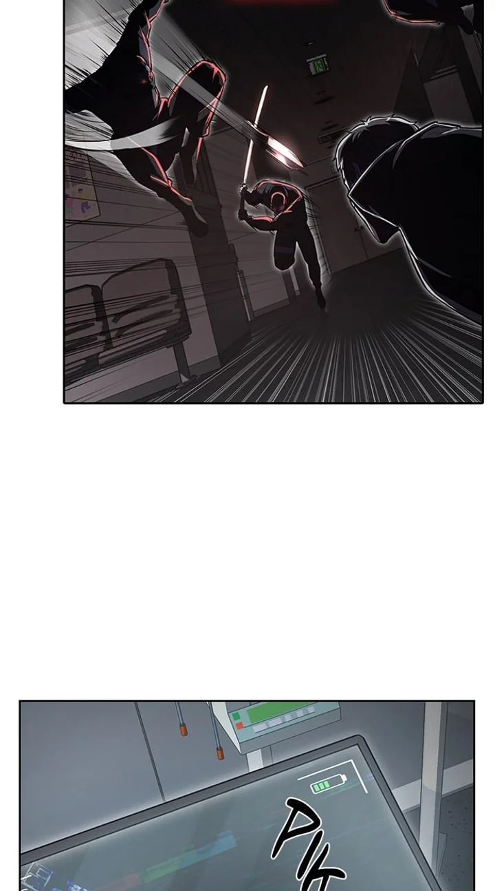 The Boy of Death Chapter 260 Gambar 34