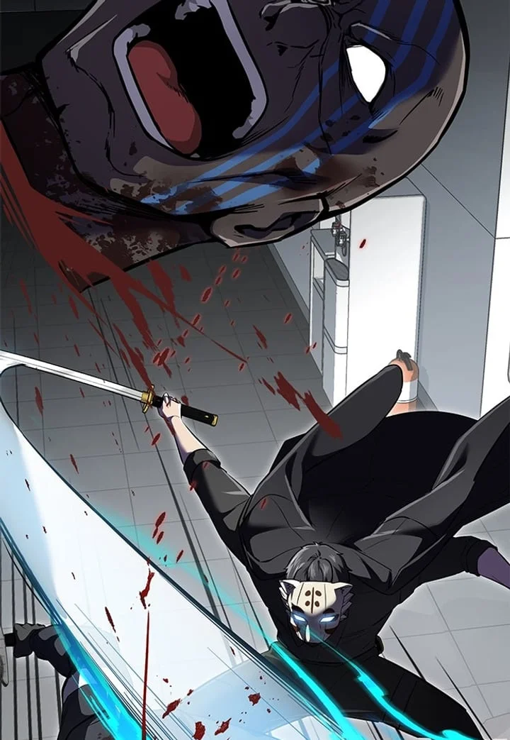 The Boy of Death Chapter 261 Gambar 43