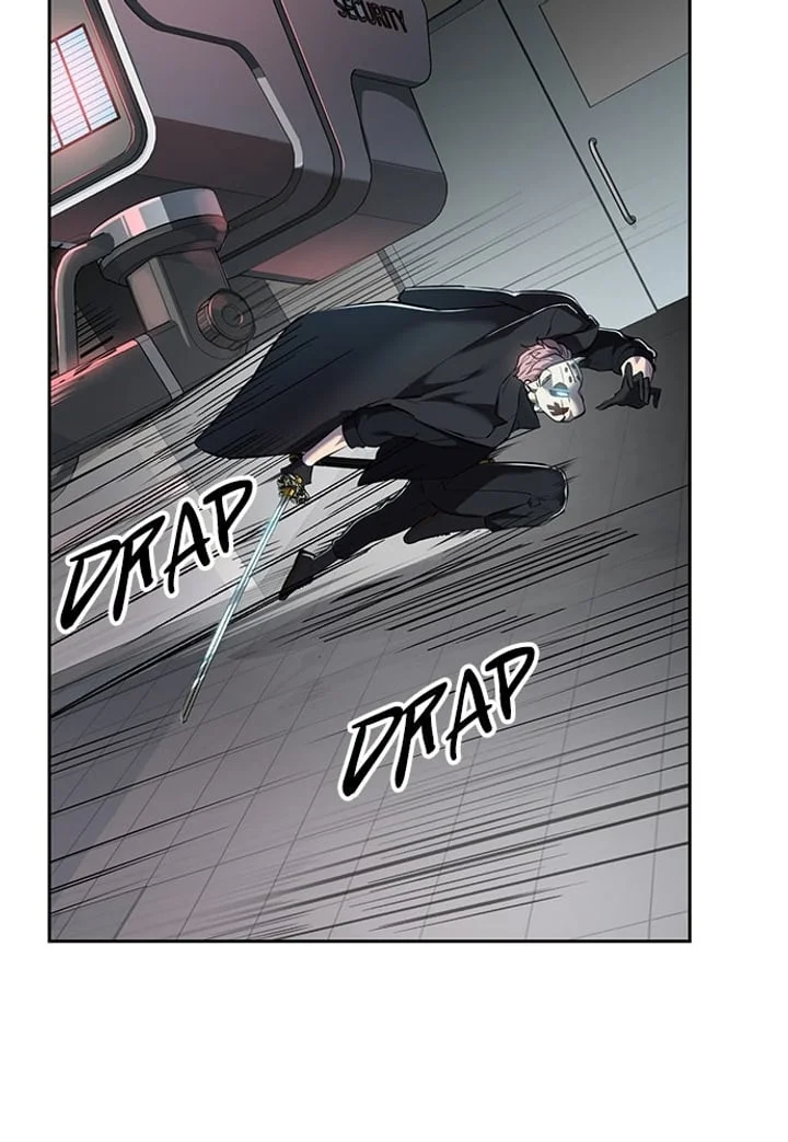 The Boy of Death Chapter 261 Gambar 50