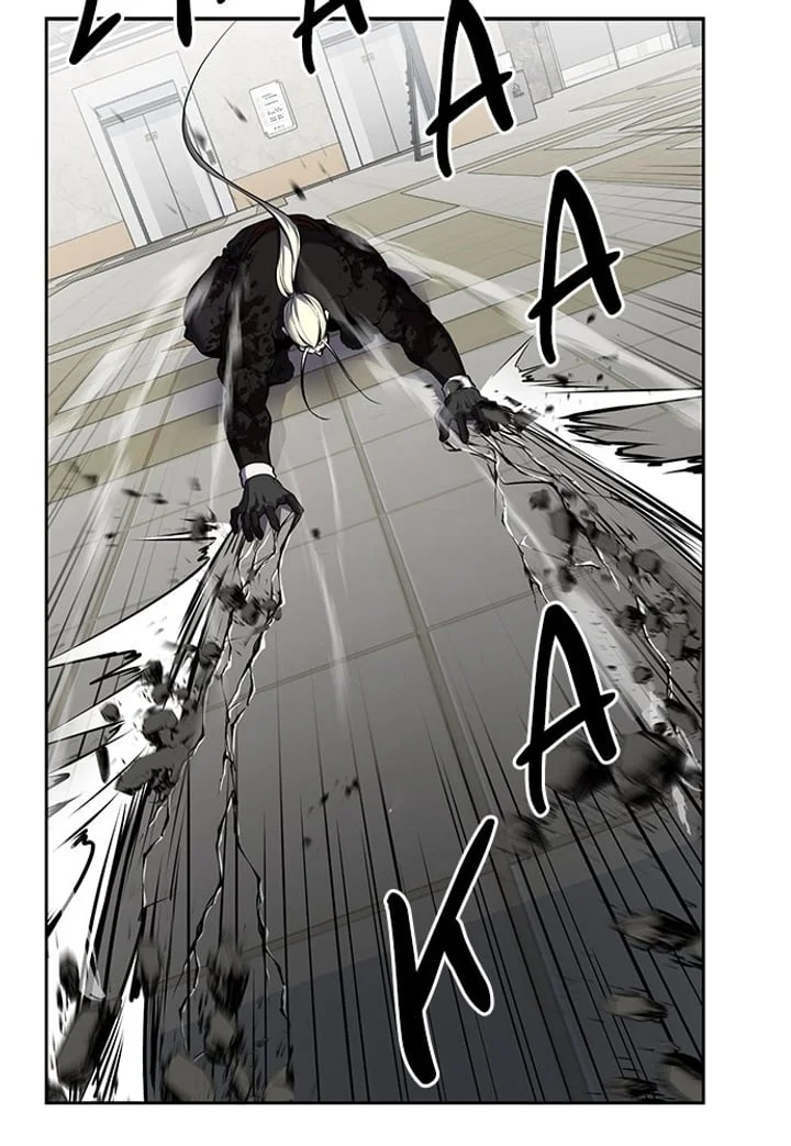 The Boy of Death Chapter 263 Gambar 47