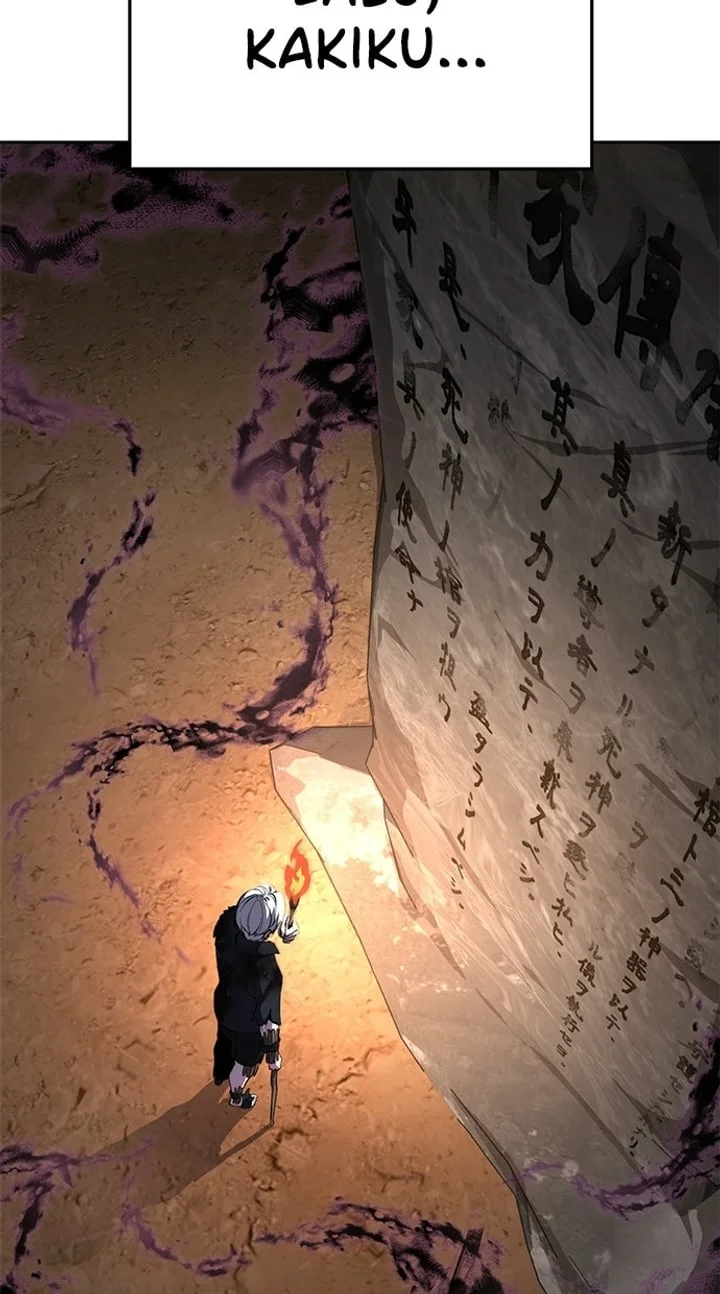 The Boy of Death Chapter 307 Gambar 39