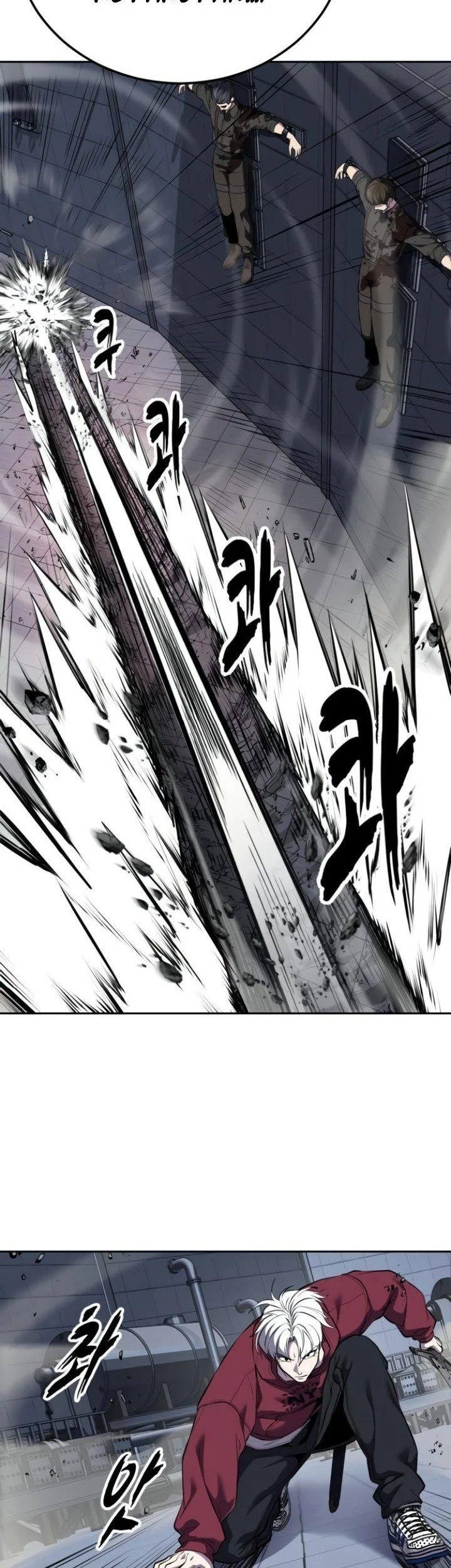 The Boy of Death Chapter 311 Gambar 20
