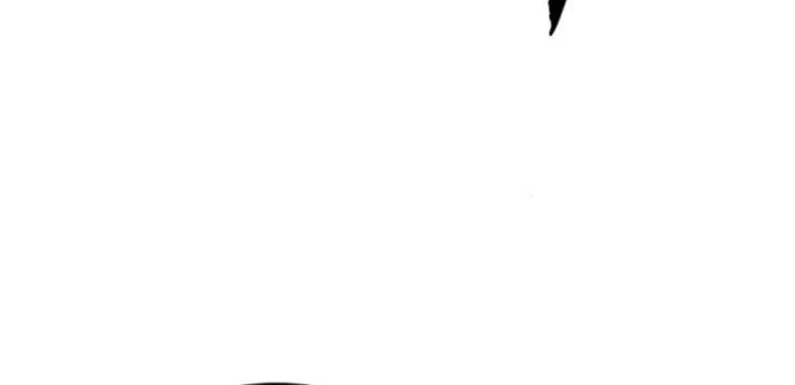 The Boy of Death Chapter 315 Gambar 25
