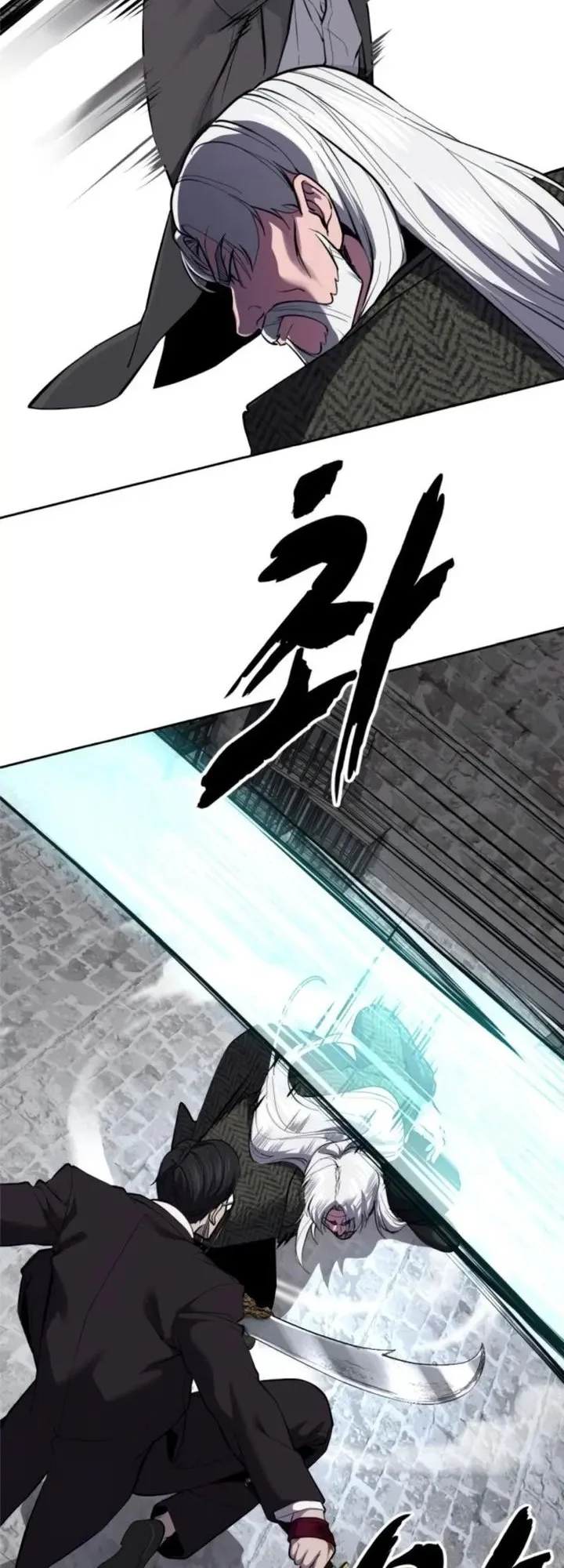 The Boy of Death Chapter 329 Gambar 27