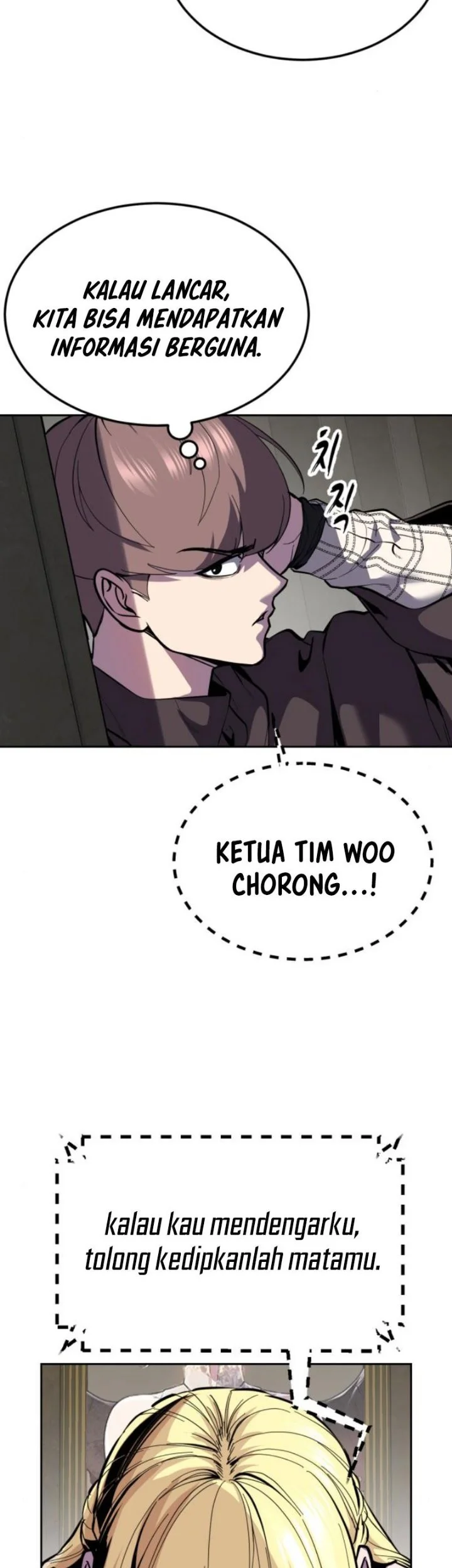 The Boy of Death Chapter 333 Gambar 22