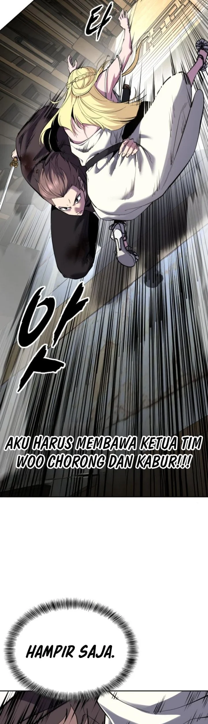 The Boy of Death Chapter 334 Gambar 25