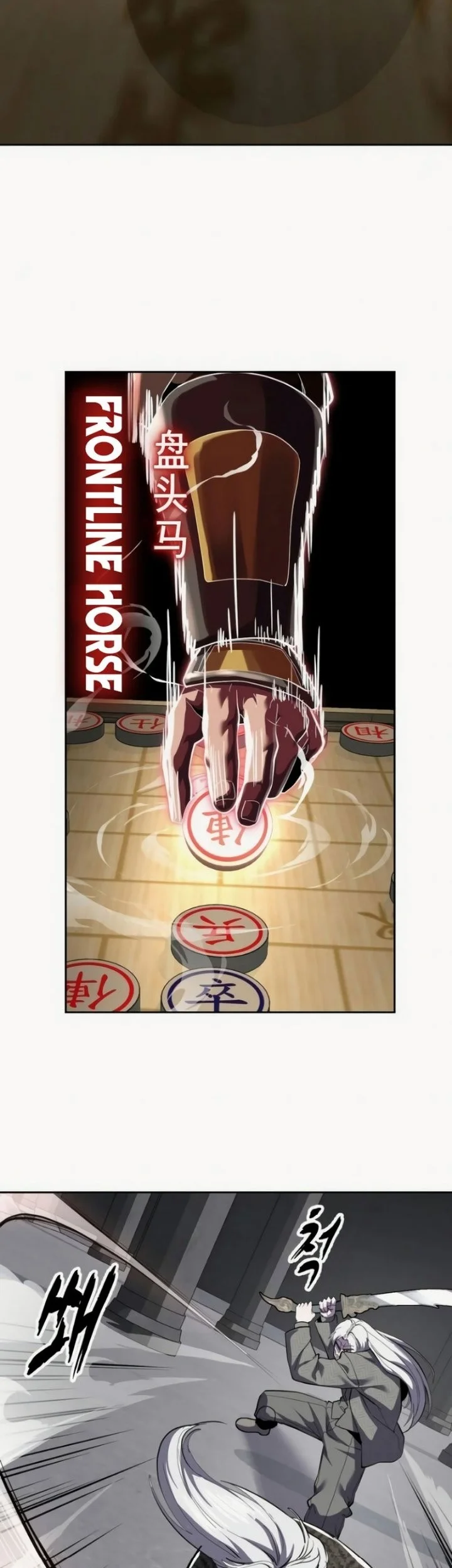The Boy of Death Chapter 337 Gambar 24